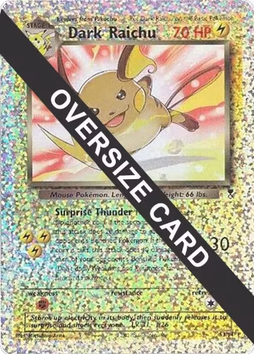 Dark Raichu - S3/S4 (Box Topper) (S3/S4), Jumbo Cards — Pokémon card price