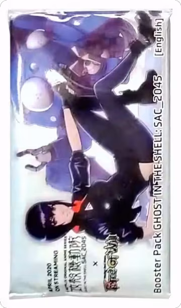 Ghost in the Shell SAC_2045 Booster Pack, Ghost in the Shell SAC_2045 — Force of Will sealed product price