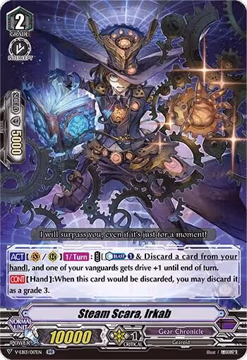 Steam Scara, Irkab (V-EB13/017EN), V-EB13: The Astral Force — Vanguard card price