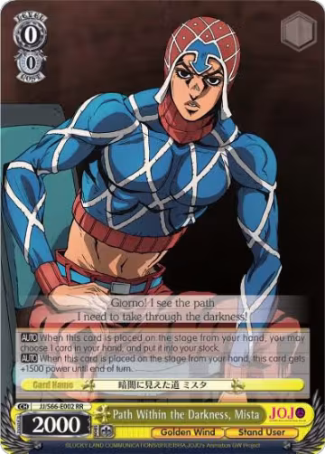 Path Within the Darkness, Mista (JJ/S66-E002 RR), JoJo's Bizarre Adventure: Golden Wind — Weiß Schwarz card price