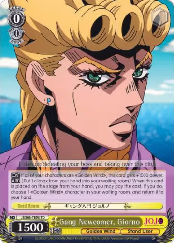 Gang Newcomer, Giorno (JJ/S66-TE03 TD), JoJo's Bizarre Adventure: Golden Wind — Weiß Schwarz card price