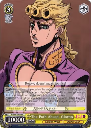 The Path Ahead, Giorno (JJ/S66-E003 RR), JoJo's Bizarre Adventure: Golden Wind — Weiß Schwarz card price