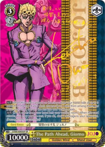 The Path Ahead, Giorno (SP) (Gold Signature) (JJ/S66-E003SP SP), JoJo's Bizarre Adventure: Golden Wind — Weiß Schwarz card price