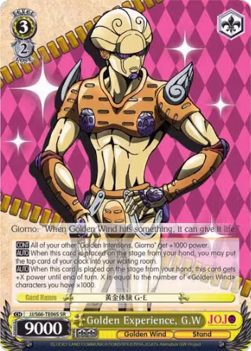 Golden Experience, G.W (SR) (JJ/S66-TE06S SR), JoJo's Bizarre Adventure: Golden Wind — Weiß Schwarz card price