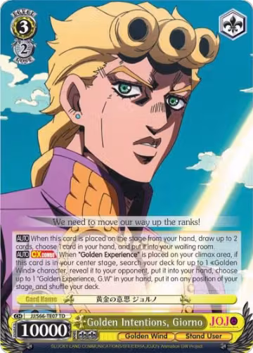 Golden Intentions, Giorno (JJ/S66-TE07 TD), JoJo's Bizarre Adventure: Golden Wind — Weiß Schwarz card price