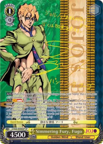 Simmering Fury, Fugo (SP) (Gold Signature) (JJ/S66-E006SP SP), JoJo's Bizarre Adventure: Golden Wind — Weiß Schwarz card price