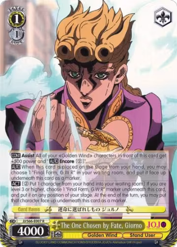 The One Chosen by Fate, Giorno (JJ/S66-E007 R), JoJo's Bizarre Adventure: Golden Wind — Weiß Schwarz card price