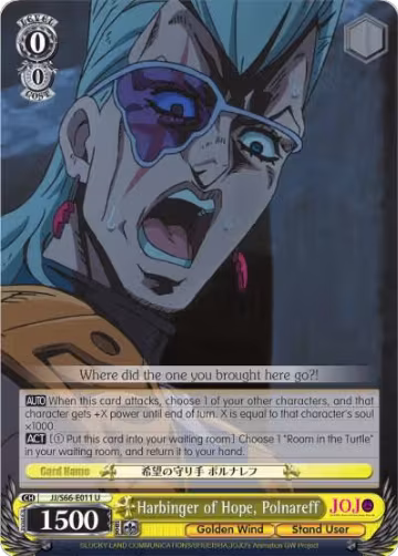 Harbinger of Hope, Polnareff (JJ/S66-E011 U), JoJo's Bizarre Adventure: Golden Wind — Weiß Schwarz card price