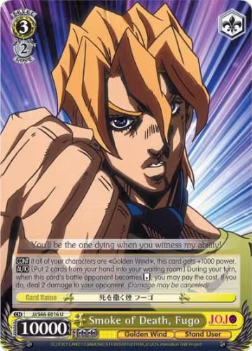 Smoke of Death, Fugo (JJ/S66-E016 U), JoJo's Bizarre Adventure: Golden Wind — Weiß Schwarz card price