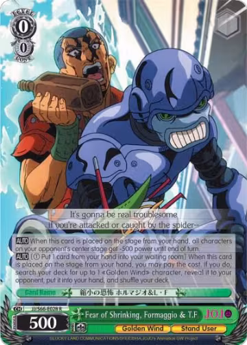 Fear of Shrinking, Formaggio & T.F (JJ/S66-E028 R), JoJo's Bizarre Adventure: Golden Wind — Weiß Schwarz card price