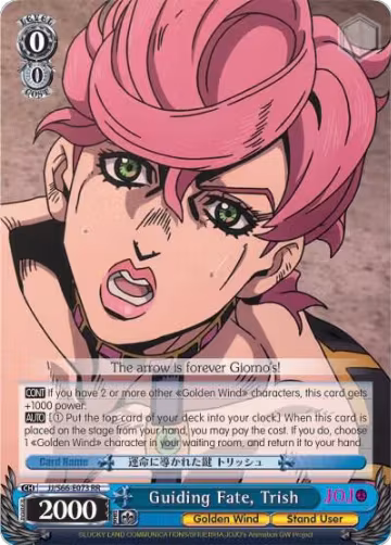 Guiding Fate, Trish (JJ/S66-E073 RR), JoJo's Bizarre Adventure: Golden Wind — Weiß Schwarz card price