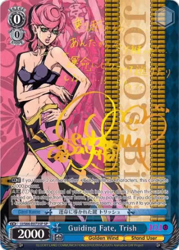 Guiding Fate, Trish (SP) (Gold Signature) (JJ/S66-E073SP SP), JoJo's Bizarre Adventure: Golden Wind — Weiß Schwarz card price