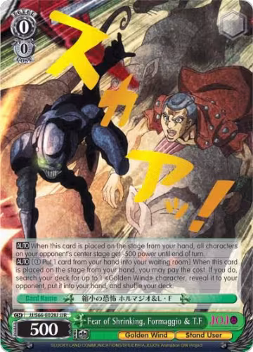 Fear of Shrinking, Formaggio & T.F (JJR) (Gold Stamp) (JJ/S66-E028J JJR), JoJo's Bizarre Adventure: Golden Wind — Weiß Schwarz card price