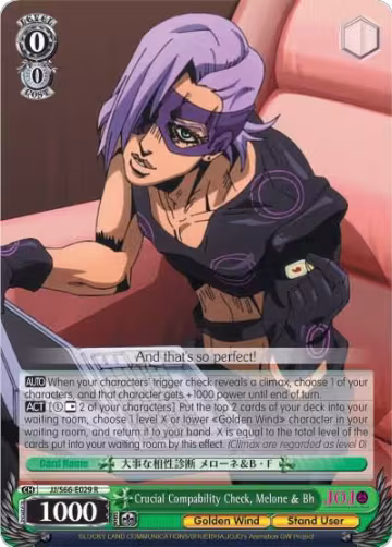 Crucial Compability Check, Melone & Bh (JJ/S66-E029 R), JoJo's Bizarre Adventure: Golden Wind — Weiß Schwarz card price