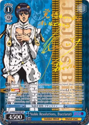 Noble Resolutions, Bucciarati (SP) (Gold Signature) (JJ/S66-E074SP SP), JoJo's Bizarre Adventure: Golden Wind — Weiß Schwarz card price