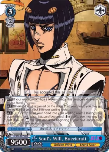 Soul's Will, Bucciarati (JJ/S66-E075 RR), JoJo's Bizarre Adventure: Golden Wind — Weiß Schwarz card price