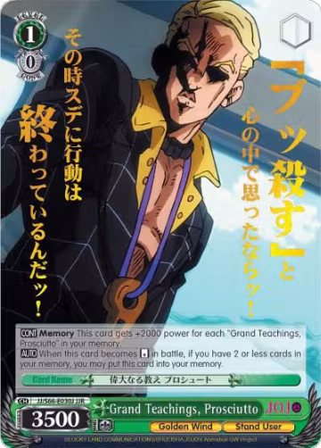 Grand Teachings, Prosciutto (JJR) (Gold Stamp) (JJ/S66-E030J JJR), JoJo's Bizarre Adventure: Golden Wind — Weiß Schwarz card price