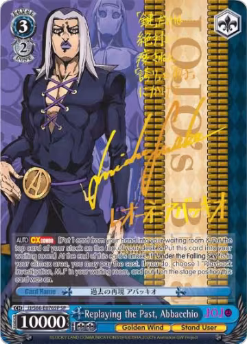 Replaying the Past, Abbacchio (SP) (Gold Signature) (JJ/S66-E076SP SP), JoJo's Bizarre Adventure: Golden Wind — Weiß Schwarz card price