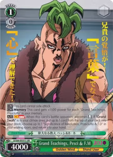 Grand Teachings, Pesci & F.M (JJR) (Gold Stamp) (JJ/S66-E031J JJR), JoJo's Bizarre Adventure: Golden Wind — Weiß Schwarz card price