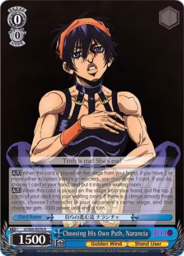 Choosing His Own Path, Narancia (JJ/S66-E078 R), JoJo's Bizarre Adventure: Golden Wind — Weiß Schwarz card price