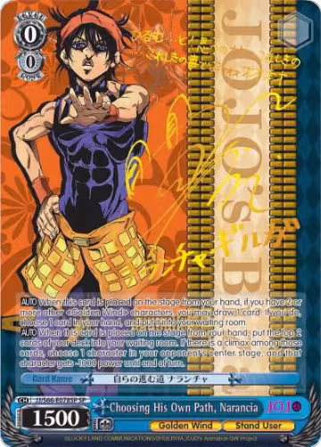 Choosing His Own Path, Narancia (SP) (Gold Signature) (JJ/S66-E078SP SP), JoJo's Bizarre Adventure: Golden Wind — Weiß Schwarz card price