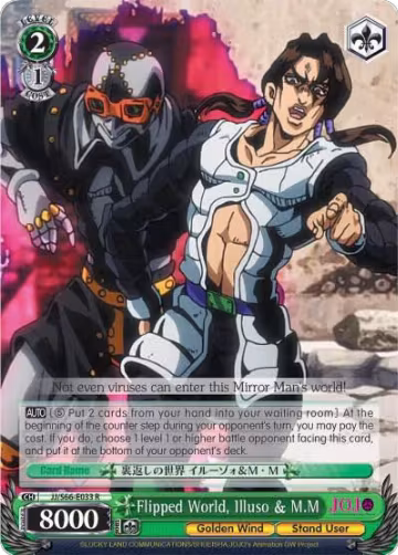 Flipped World, Illuso & M.M (JJ/S66-E033 R), JoJo's Bizarre Adventure: Golden Wind — Weiß Schwarz card price