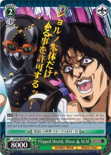 Flipped World, Illuso & M.M (JJR) (Gold Stamp) (JJ/S66-E033J JJR), JoJo's Bizarre Adventure: Golden Wind — Weiß Schwarz card price