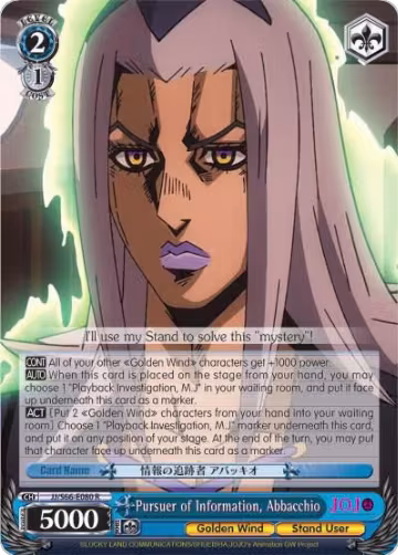 Pursuer of Information, Abbacchio (JJ/S66-E080 R), JoJo's Bizarre Adventure: Golden Wind — Weiß Schwarz card price