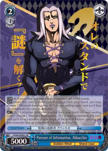 Pursuer of Information, Abbacchio (JJR) (Gold Stamp) (JJ/S66-E080J JJR), JoJo's Bizarre Adventure: Golden Wind — Weiß Schwarz card price