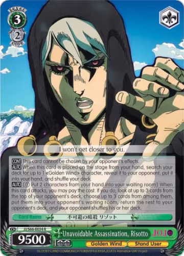 Unavoidable Assassination, Risotto (JJ/S66-E034 R), JoJo's Bizarre Adventure: Golden Wind — Weiß Schwarz card price