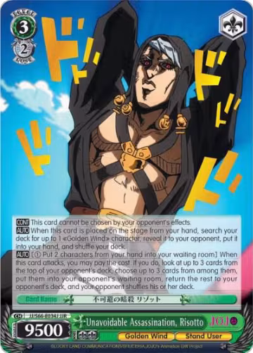 Unavoidable Assassination, Risotto (JJR) (Gold Stamp) (JJ/S66-E034J JJR), JoJo's Bizarre Adventure: Golden Wind — Weiß Schwarz card price