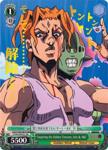 Targeting the Hidden Treasure, Sale & A&C (JJR) (Gold Stamp) (JJ/S66-E042J JJR), JoJo's Bizarre Adventure: Golden Wind — Weiß Schwarz card price