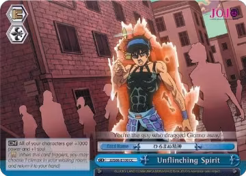 Unflinching Spirit (JJ/S66-E100 CC), JoJo's Bizarre Adventure: Golden Wind — Weiß Schwarz card price