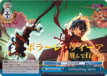 Unflinching Spirit (JJR) (Gold Stamp) (JJ/S66-E100J JJR), JoJo's Bizarre Adventure: Golden Wind — Weiß Schwarz card price