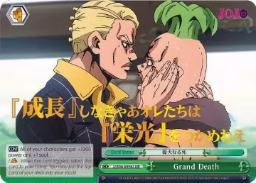 Grand Death (JJR) (Gold Stamp) (JJ/S66-E046J JJR), JoJo's Bizarre Adventure: Golden Wind — Weiß Schwarz card price