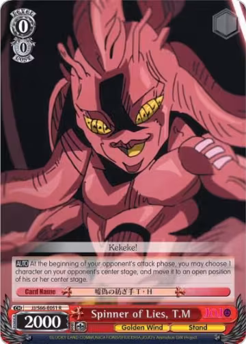 Spinner of Lies, T.M (JJ/S66-E051 R), JoJo's Bizarre Adventure: Golden Wind — Weiß Schwarz card price
