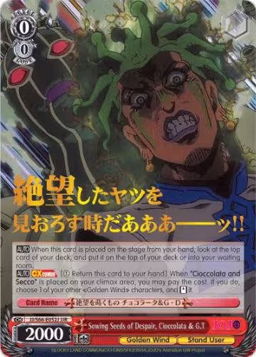 Sowing Seeds of Despair, Cioccolata & G.T (JJR) (Gold Stamp) (JJ/S66-E052J JJR), JoJo's Bizarre Adventure: Golden Wind — Weiß Schwarz card price
