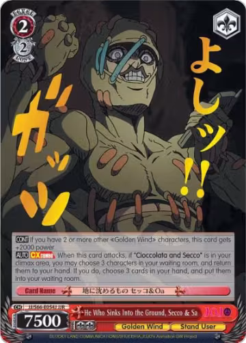 He Who Sinks Into the Ground, Secco & Sa (JJR) (Gold Stamp) (JJ/S66-E054J JJR), JoJo's Bizarre Adventure: Golden Wind — Weiß Schwarz card price