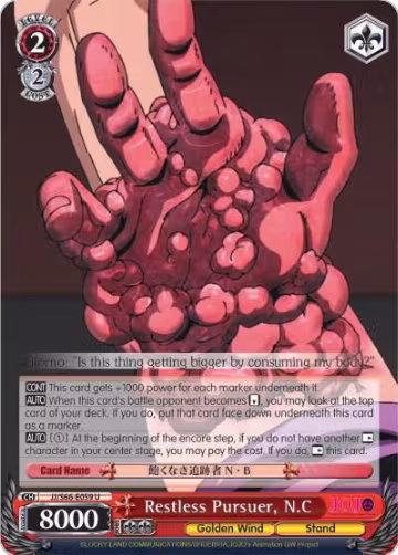 Restless Pursuer, N.C (JJ/S66-E059 U), JoJo's Bizarre Adventure: Golden Wind — Weiß Schwarz card price