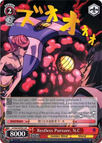 Restless Pursuer, N.C (JJR) (Gold Stamp) (JJ/S66-E059J JJR), JoJo's Bizarre Adventure: Golden Wind — Weiß Schwarz card price