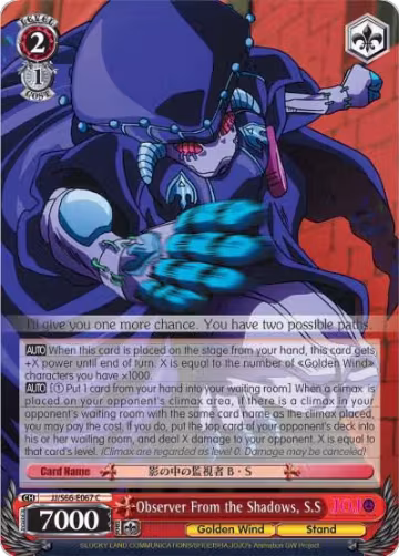 Observer From the Shadows, S.S (JJ/S66-E067 C), JoJo's Bizarre Adventure: Golden Wind — Weiß Schwarz card price