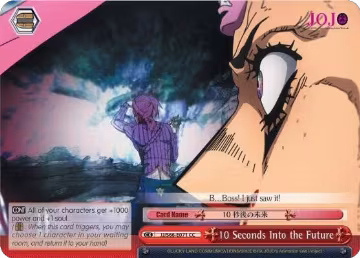 10 Seconds Into the Future (JJ/S66-E071), JoJo's Bizarre Adventure: Golden Wind — Weiß Schwarz card price