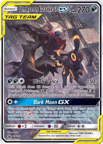 Umbreon & Darkrai GX - SM241 (SM241), Jumbo Cards — Pokémon card price