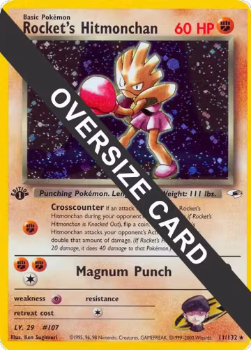 Rocket's Hitmonchan - 11/132 (011/132), Jumbo Cards — Pokémon card price