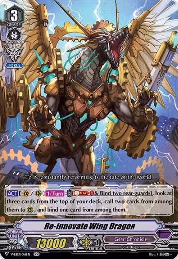 Re-innovate Wing Dragon (V-EB13/016EN), V-EB13: The Astral Force — Vanguard card price