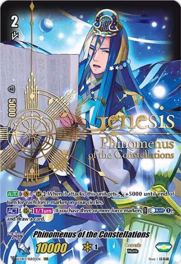 Phinomenus of the Constellations (SSR) (V-EB13/SSR05EN), V-EB13: The Astral Force — Vanguard card price