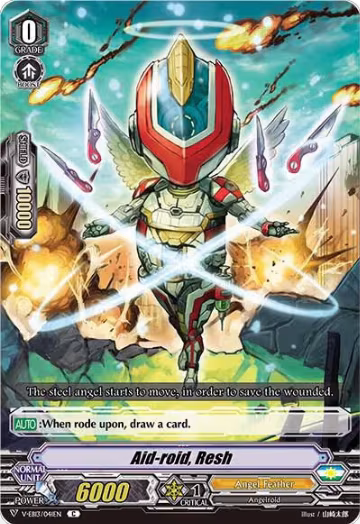 Aid-roid, Resh (V-EB13/041EN), V-EB13: The Astral Force — Vanguard card price