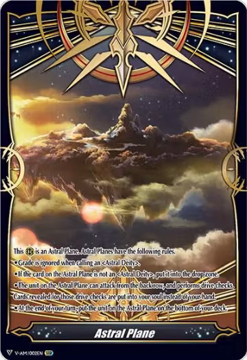 Astral Plane - V-AM/002EN (V-AM/002EN), Gift Markers — Vanguard card price