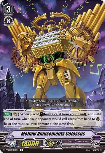 Mellow Amusements Colossus (V-EB13/050EN), V-EB13: The Astral Force — Vanguard card price
