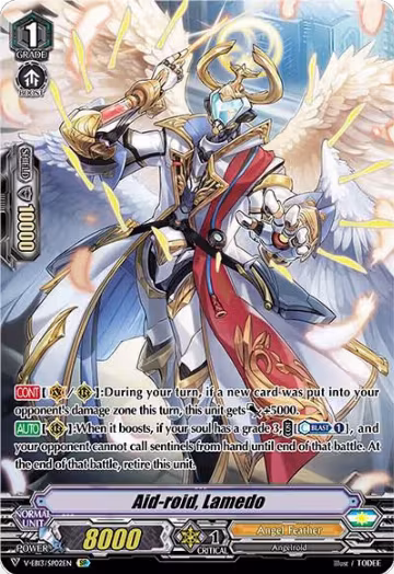 Aid-roid, Lamedo (SP) (V-EB13/SP02EN) — card price